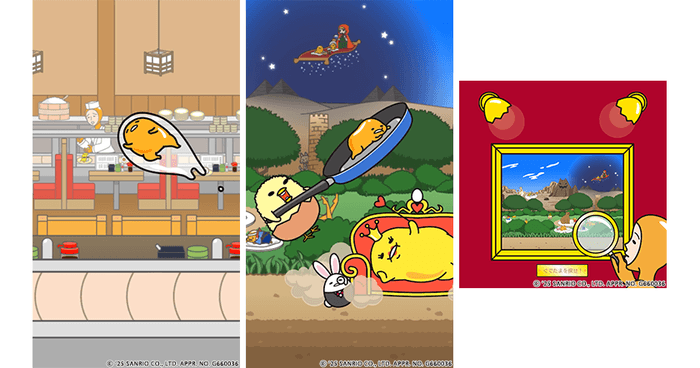 ミニアニメーションやぐでたまを探せ！