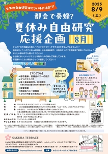 4GzyOl8GZ33rJ7hUbkQJ.jpg?w=940&h=940