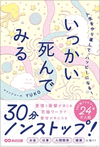 書影
