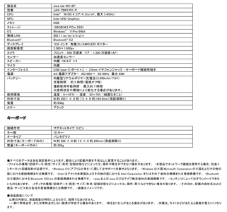 4HJXj8rsizebNPku298q.png?w=940&h=940