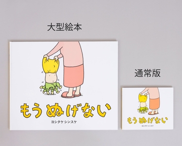 4HNFXwblIwS1Q1BmbmTT.jpg?w=940&h=940