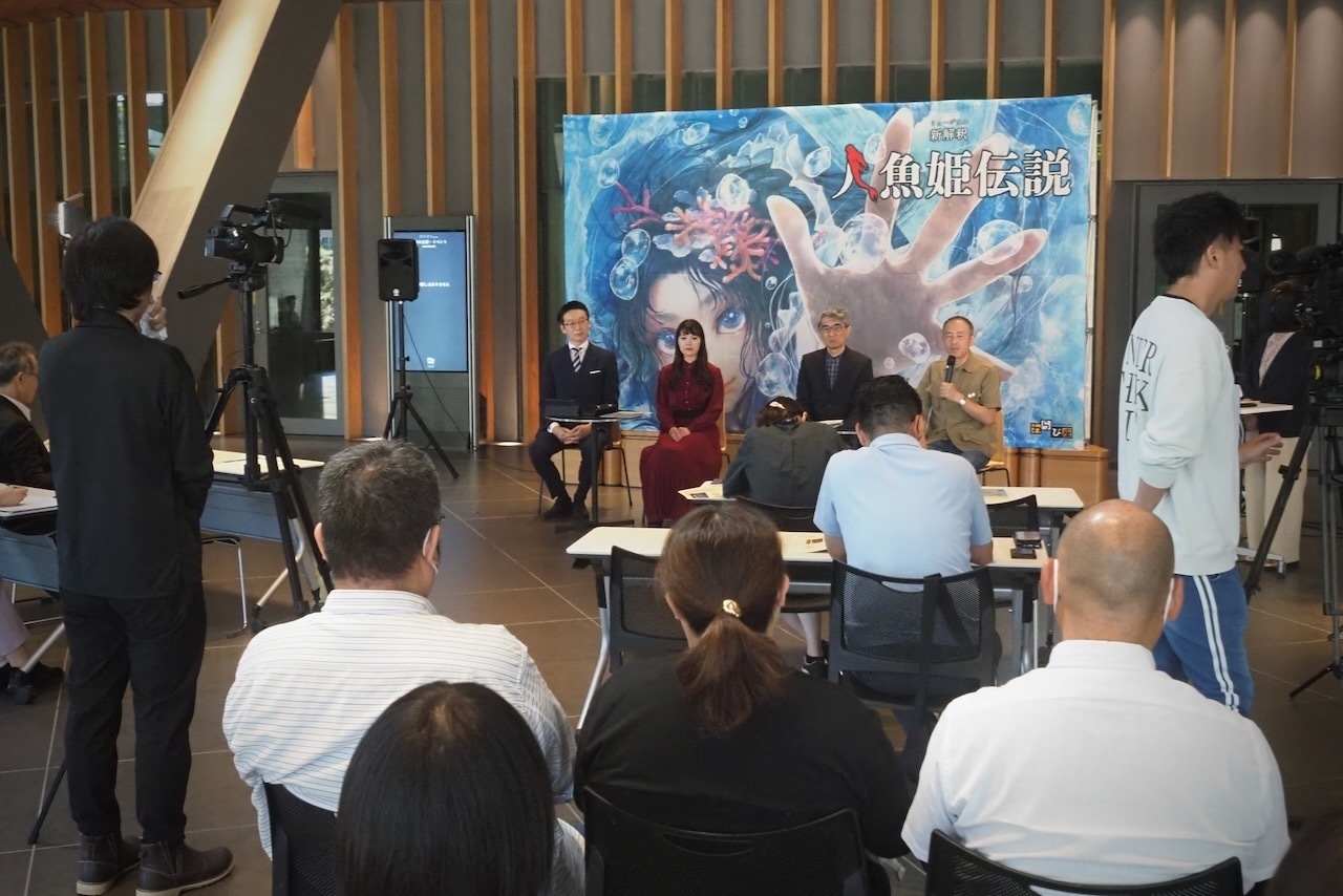 制作発表の様子