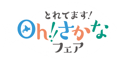 4HWTAaHDII07SJA0x9OO.png?w=940&h=940