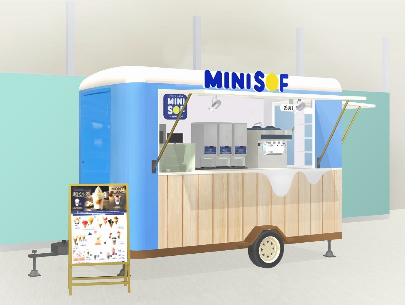 ソフトクリーム専門店「MINI SOF(ミニソフ)」 初のトレーラーユニット型店舗登場‼ MINI SOF 新百合丘オーパ店 2025年2月21日(金)開店‼
