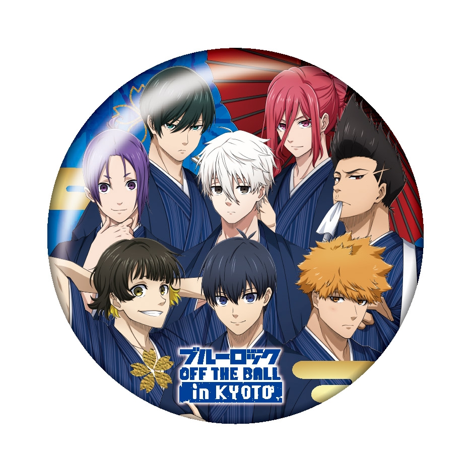 【ラリーシート景品】缶バッジ(直径76㎜)