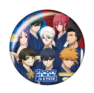 【ラリーシート景品】缶バッジ（直径76㎜）