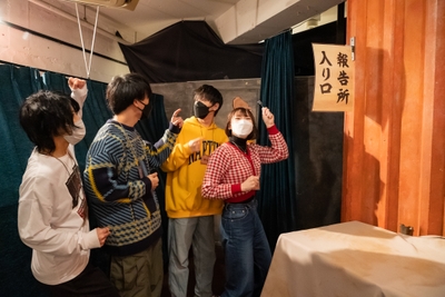 イベント体験イメージ