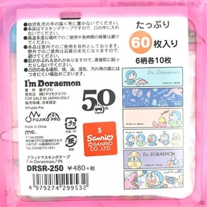 4I1RpLOvQkeTvBVUHcYK.jpg?w=940&h=940