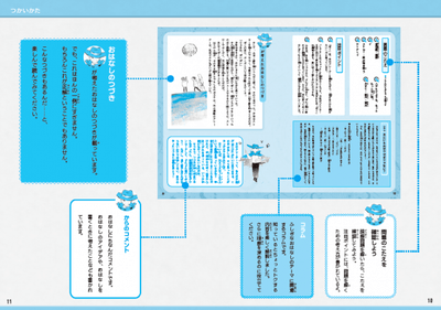 4I76wOegTAAhbZkfpJ6S.png?w=940&h=940