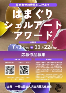 4I87RcUGethd8o3bWZAk.jpeg?w=940&h=940