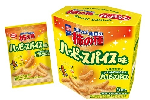 『75g 亀田の柿の種 ハッピースパイス味』