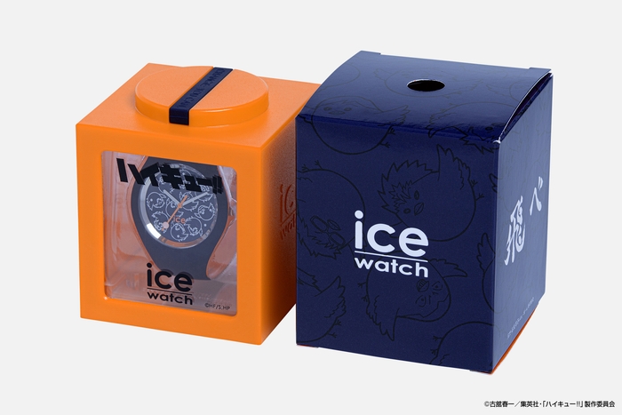 アニメ「ハイキュー!!」 × アイスウォッチ