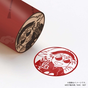 【忍たま乱太郎】 ドクタケ城・しぶ鬼 ・丸印18mm