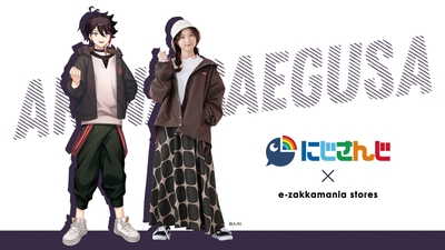 4IqXTSehZIjlZEWOMWES.jpg?w=940&h=940