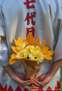 4Ix3FaO1A48AX2ENzZu4.jpeg?w=940&h=940