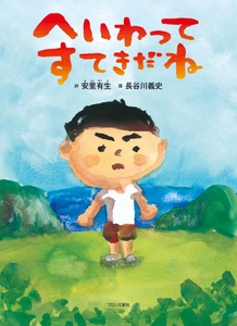 4J0pLN3eIimLlQVfytXG.jpg?w=940&h=940