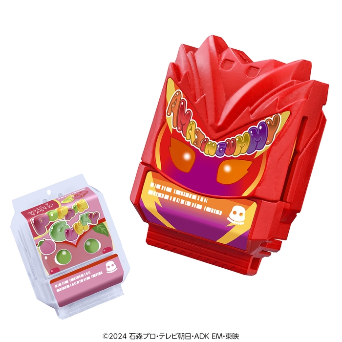 DXアメイジングミゴチゾウ&おしゃべりポッピングミゴチゾウ(ピーチ味)セット 2