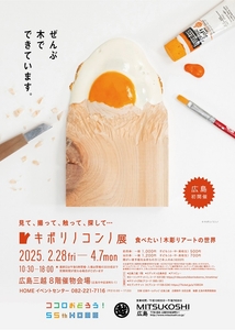 4JTtlmxKl5A3g7wXSJPM.jpg?w=940&h=940