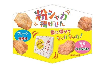 4JYcdf2xcLGrkc6lX47g.jpg?w=940&h=940