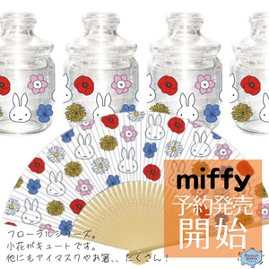 4JcXlAoHYCnLOlPcgLq4.jpg?w=940&h=940