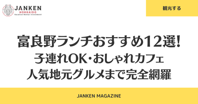 4JpJOAqDwfJEAvlqngml.png?w=940&h=940