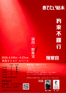 4JwOtqSv7iHgfEZLxbc2.png?w=940&h=940