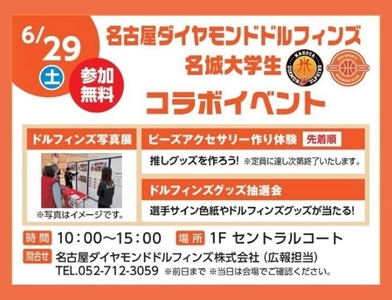 4JzLvkIzJyVQUC9t6re5.jpg?w=940&h=940