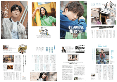 4KG7ddd0WSuFvb0ORpSt.png?w=940&h=940