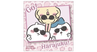 4KYW7EIOU3QWt8O77mwc.jpg?w=940&h=940