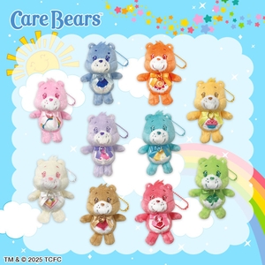 ▲ケアベアジュエリーマスコット ～ＧｉＧＯ限定～