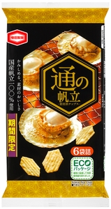 『70g 通の帆立』