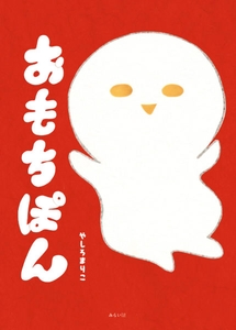 4KtShpCu2p5ApPTj2e7Z.jpg?w=940&h=940