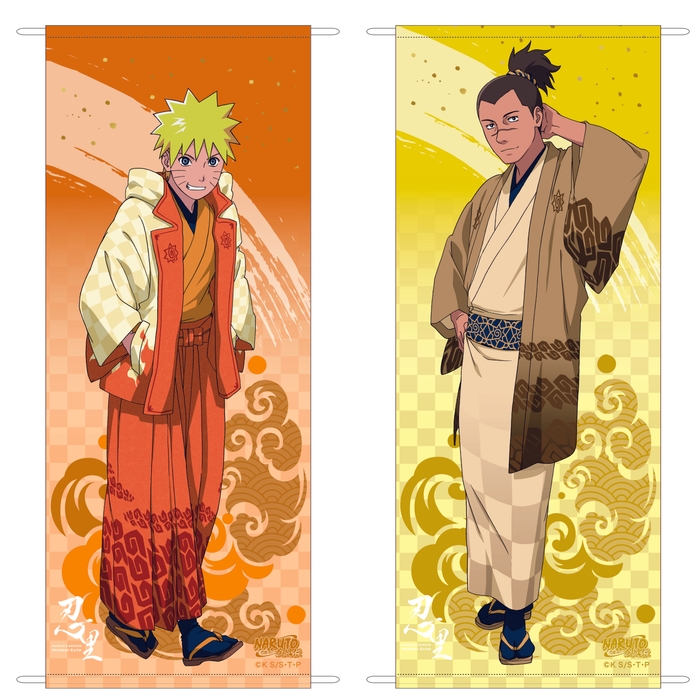 ビッグタペストリー(2種)8,500円(税抜)※画像はイメージです。