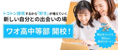 4LFoR01U0OveQsYuTAwS.jpeg?w=940&h=940