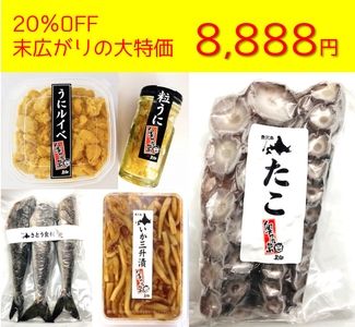 4LPUu8KQMx3SNqA7FXdY.jpg?w=940&h=940