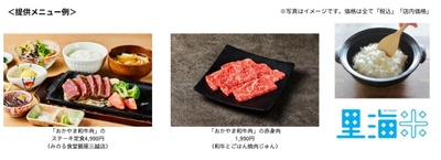 4LQOqf5ipQ0wyIkuLL7d.jpg?w=940&h=940