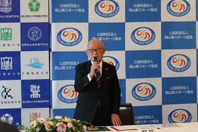 協定締結後、期待感を表明する越宗会長