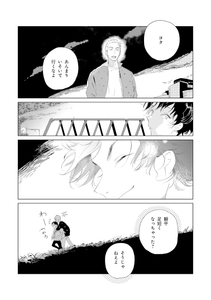 4LmqM4c2C0MSCxelsojY.jpg?w=940&h=940