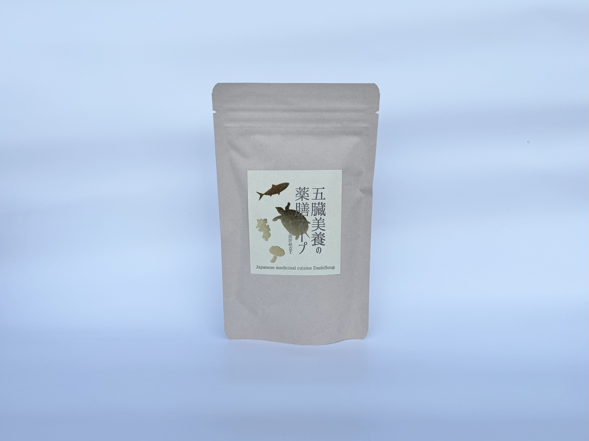 五臓美養の薬膳スープ