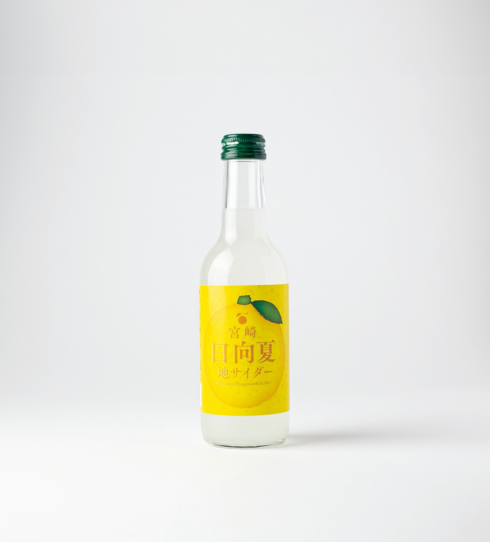 ご当地サイダー