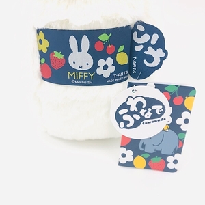 4MBnAkmBWSBRMzNyh4iE.jpg?w=940&h=940