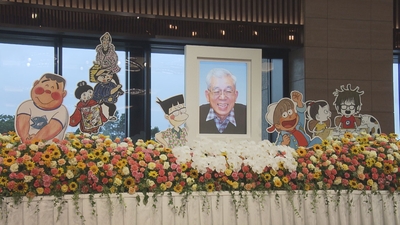 4MKiNCEOFtjg3YzQ6roi.jpg?w=940&h=940