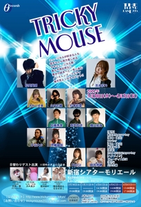 4MNtCX5iVhQUvDsdUiSv.jpg?w=940&h=940