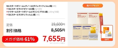 4MZCA1ZPqON6Yz8RNsDE.jpg?w=940&h=940