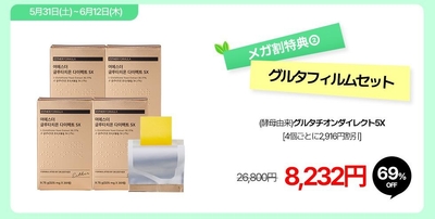 4MoYI7LHcBhkS4KeDPWQ.jpg?w=940&h=940