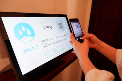 4MrMg7fJwX95W9X23w2K.jpg?w=940&h=940