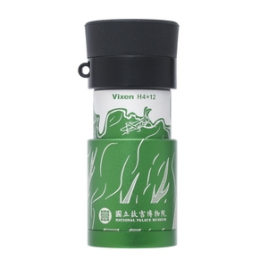 4N1Z2qNFjvzMxeHjbAED.jpg?w=940&h=940