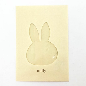 4NI4mJgIKWVx4zq6PSwh.jpg?w=940&h=940