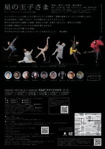 4NMJlMxhXsQicTW2rHfo.jpg?w=940&h=940