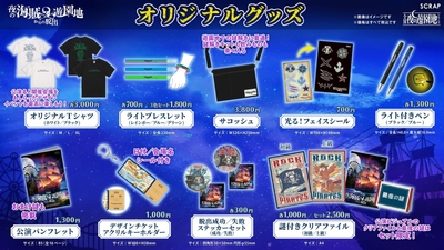 4NPCwK0YVbciojD3OcEr.jpg?w=940&h=940